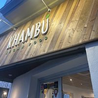 Outside view  at Khambú Quart in Valencia