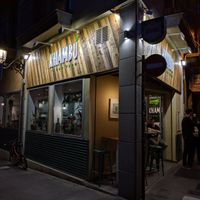 view from the street at Khambú Quart in Valencia