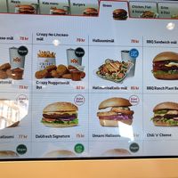 Computer menu screen  at MAX - Hamngatan in Stockholm