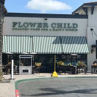 Entrance  at Flower Child in Del Mar