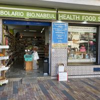   at La Fuente De Salud in Marbella