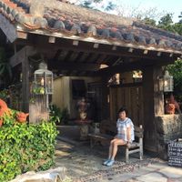 Funakura no Sato at Funakura no Sato in Ishigaki