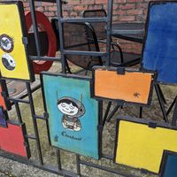  at Clocked in Athens