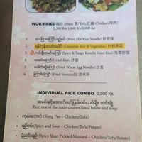 Wok and rice combos at Pan Cherry Noodle House in Mandalay