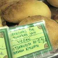 Aubergine pie with tomato jam   at Starenio Bakery in Corfu