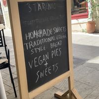   at Starenio Bakery in Corfu