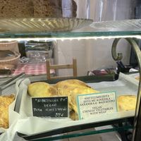   at Starenio Bakery in Corfu