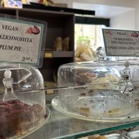   at Starenio Bakery in Corfu