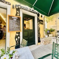   at Starenio Bakery in Corfu