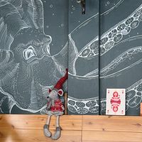 Wall  at Musgo in Aveiro