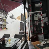 Inaide  at Musgo in Aveiro