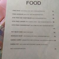 menu at Seven Elephants Cafe in Mae Hong Son