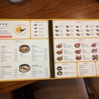 Menu at Kore Curry - 고레 카레 in Seoul
