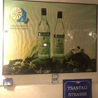  at Taverne Mykonos in Solingen