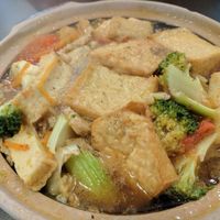 Claypot Beancurd at Cundhi Vegetarian 準提素食坊 in East Singapore