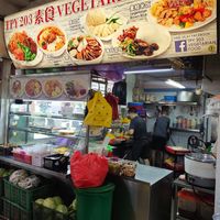 Stall front at Tpy203 Vegetarian Food - Toa Payoh - Maybe closed in Central Singapore