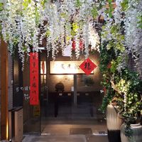 Approaching entrance at The Lakeside Veggie in Hangzhou