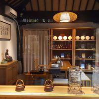 Tea room at The Lakeside Veggie in Hangzhou