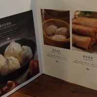 Menu at The Lakeside Veggie in Hangzhou
