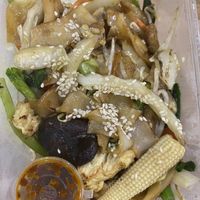 Wok fried flat rice noodles. $15  at An Nhien Vegetarian Cuisine in Cabramatta