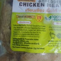  at Tien Sieng Vegetarian Foods in Chiang Mai