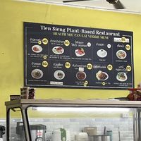   at Tien Sieng Vegetarian Foods in Chiang Mai