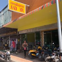 Vegetarian restaurant entry  at Tien Sieng Vegetarian Foods in Chiang Mai