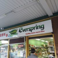 Street signage at Everspring Health Food in Cabramatta