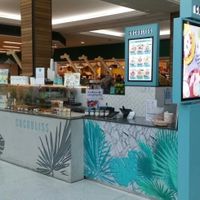 kiosk at Coco Bliss in Upper Mount Gravatt