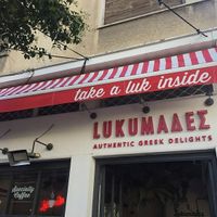 outside at Lukumades in Athens