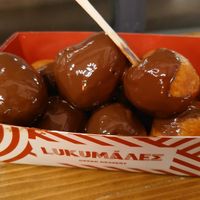 My choice at Lukumades in Athens