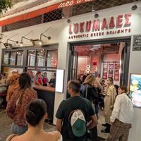 The line out the door! at Lukumades in Athens