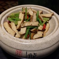 Torfu with Celery at Shansu Vegetarian in Hefei