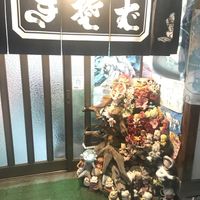 Exterior at Sobadokoro Yariya in Hirao