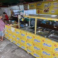   at Ahan Jay in Nong Khai