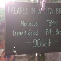 The sign at Queen Falafel in Pai