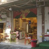Entrance at Artichoke - Food Boutique in Haifa