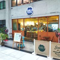 Outside of the restaurant at Sala - Hartamas in Kuala Lumpur