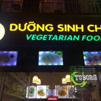Restaurant front at Spring Lotus - Duong Sinh Chay in Hanoi