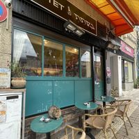   at Cafe Bastet in Jerusalem