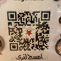 Menu   at Wagamama in Riyadh