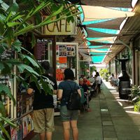 Outdoor seating  at Page 27 Cafe in Alice Springs