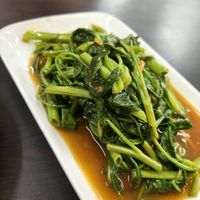 Sambal Gangkong at Rice House 谷王栈( 粥大王) in Central Singapore