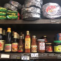 products on sale at Rice House 谷王栈( 粥大王) in Central Singapore