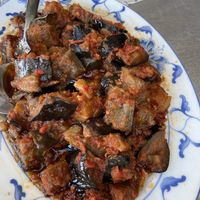   at Indrapura in Amsterdam