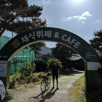 Cafe entrance! at Bitgaram Vegan Buffet 빛가람채식뷔페" in Chungju