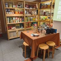 Vegetarian snacks and cup noodles selling corner at HeYa Penglai Vegetarian Restaurant in Fuzhou