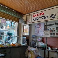 at Am Thuc Chay in Hue
