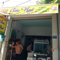 Entrance at Giac Ngo in Da Nang