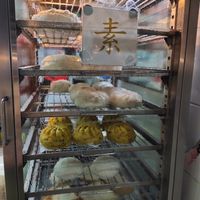 Vegan and vegetarian Bao at Yu Yuan Vegetarian Stall 裕元齋素食 in Central Singapore